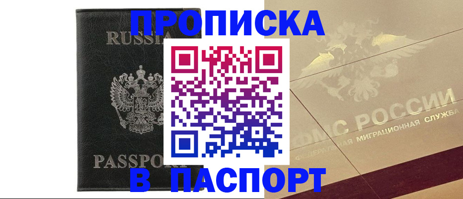 форма 3 в Менделеевске